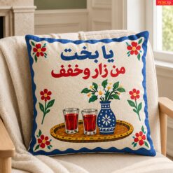 حكاوى - زار وخفف