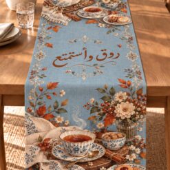 أوراق - روق وأستمتع
