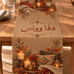 أوراق - دفا وونس
