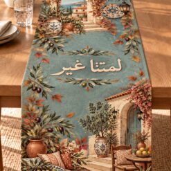 أوراق - لمتنا غير