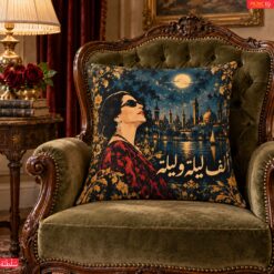 سلطنه - الف ليله و ليله
