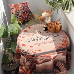 الاوقات